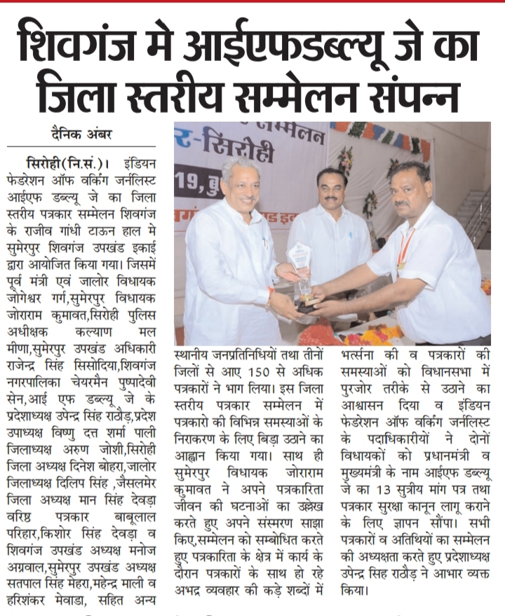 WhatsApp Image 2020-01-08 at 19.51.30
