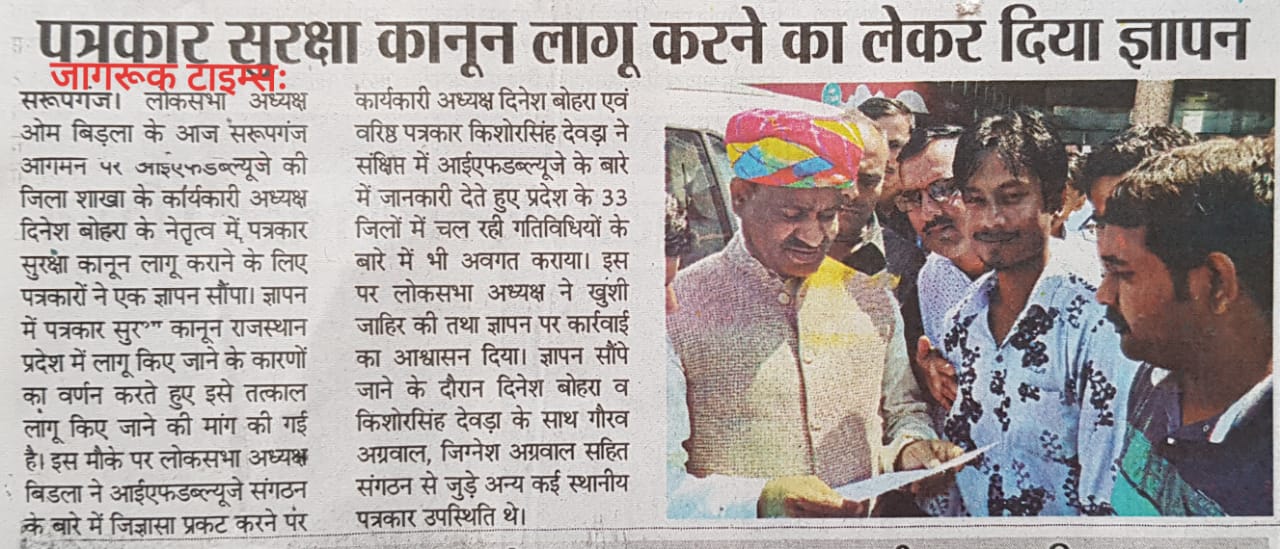 WhatsApp Image 2020-01-08 at 19.51.41