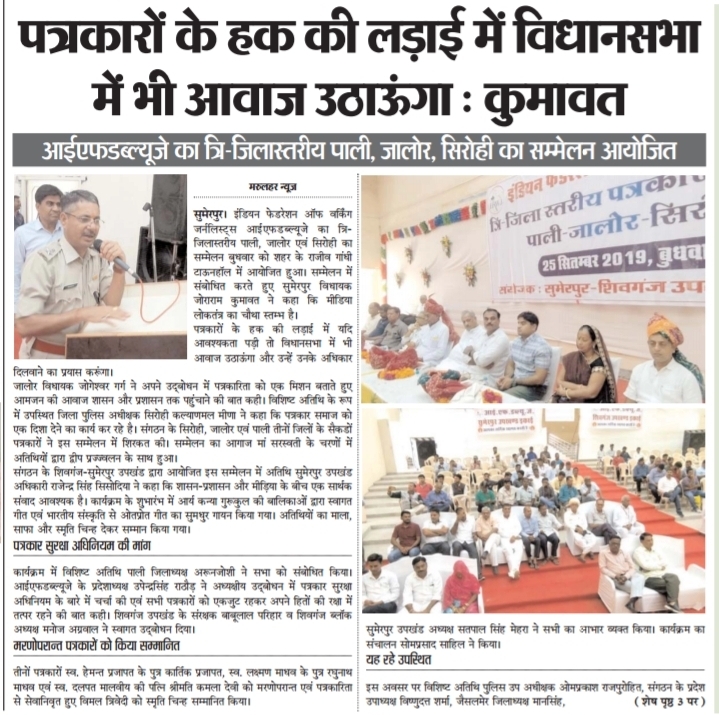 WhatsApp Image 2020-01-08 at 19.51.50