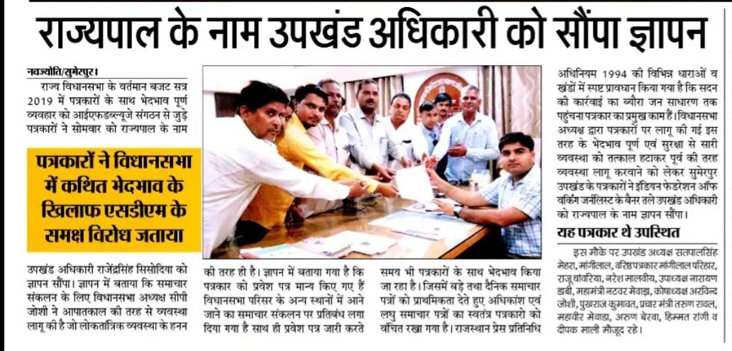 WhatsApp Image 2020-01-08 at 19.52.15