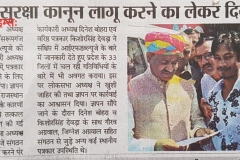 WhatsApp Image 2020-01-08 at 19.51.41