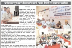 WhatsApp Image 2020-01-08 at 19.51.50
