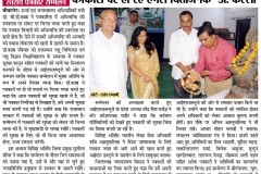WhatsApp Image 2020-01-08 at 19.51.52 (1)