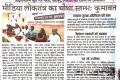 WhatsApp Image 2020-01-08 at 19.51.53