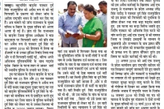 WhatsApp Image 2020-01-08 at 19.51.58
