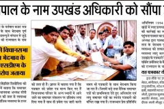 WhatsApp Image 2020-01-08 at 19.52.15