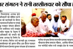 WhatsApp Image 2020-01-08 at 19.52.16
