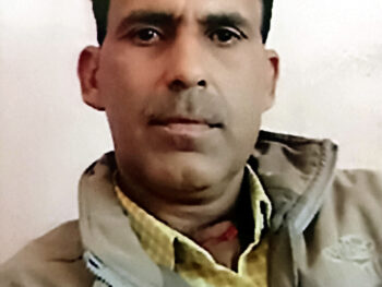 Pankaj Dave