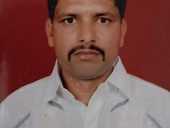 Sanjay Kumar Moe