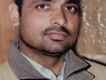 Avadesh Kumar Sharma