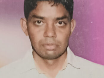 Ashok Kumar Meena