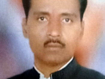 Yateen Peepawat