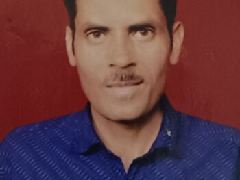 Dilip Singh