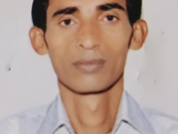 Kamruddin