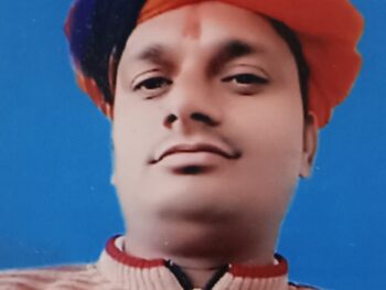 Suresh Chandra Sadhu