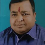 Sanjay Mittal