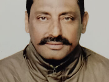 Pawan Kumar Sharma