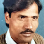 Surya Prakash Aarya